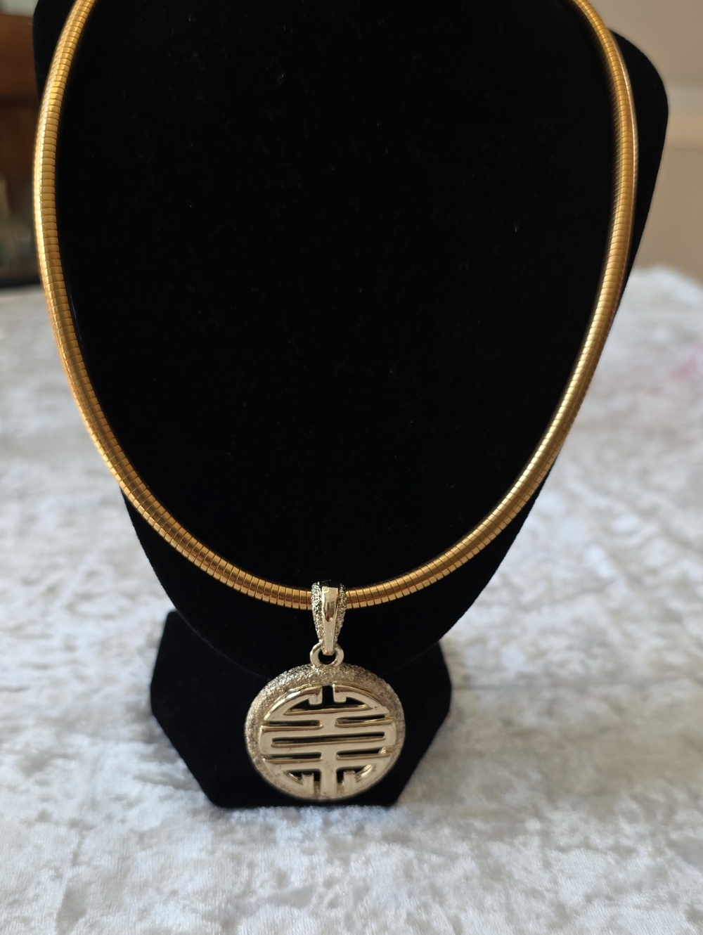 Vintage Sarah Coventry Shou Statement Pendant Necklace